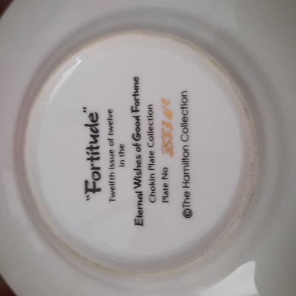 12 Eternal Wishes Set Chokin Plates - Picture 16 of 16